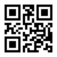QR-Code zur Buchseite 9789060230022