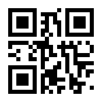QR-Code zur Seite https://www.isbn.de/9789060310960