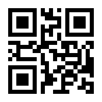 QR-Code zur Seite https://www.isbn.de/9789060323687