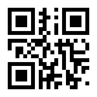 QR-Code zur Seite https://www.isbn.de/9789060340080