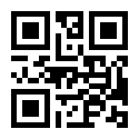 QR-Code zur Seite https://www.isbn.de/9789060340264