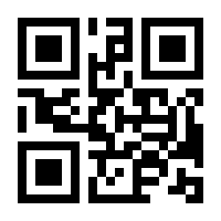 QR-Code zur Seite https://www.isbn.de/9789060340707