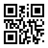 QR-Code zur Seite https://www.isbn.de/9789060341049