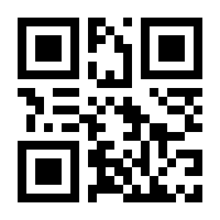 QR-Code zur Seite https://www.isbn.de/9789060341070