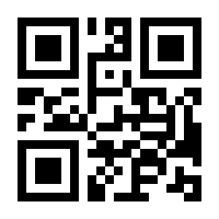 QR-Code zur Seite https://www.isbn.de/9789060341100