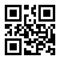 QR-Code zur Seite https://www.isbn.de/9789061234128