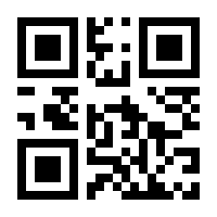 QR-Code zur Seite https://www.isbn.de/9789061821564
