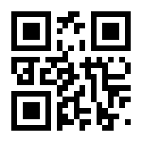 QR-Code zur Seite https://www.isbn.de/9789061829935