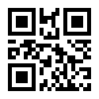 QR-Code zur Seite https://www.isbn.de/9789061930020