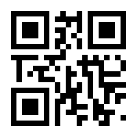 QR-Code zur Seite https://www.isbn.de/9789061930440