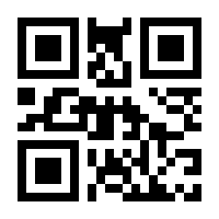 QR-Code zur Seite https://www.isbn.de/9789061930495