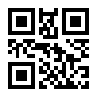 QR-Code zur Seite https://www.isbn.de/9789061930617