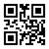 QR-Code zur Seite https://www.isbn.de/9789061931782