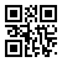 QR-Code zur Seite https://www.isbn.de/9789061931959