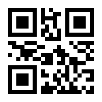 QR-Code zur Seite https://www.isbn.de/9789061936435