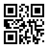 QR-Code zur Seite https://www.isbn.de/9789061936565