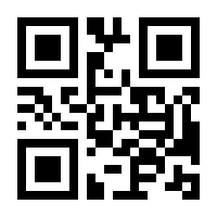 QR-Code zur Seite https://www.isbn.de/9789061936589