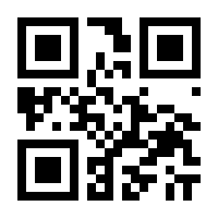 QR-Code zur Seite https://www.isbn.de/9789062155583