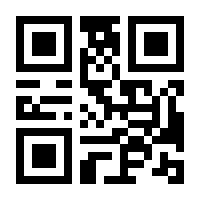 QR-Code zur Seite https://www.isbn.de/9789063690595