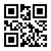 QR-Code zur Seite https://www.isbn.de/9789063696351