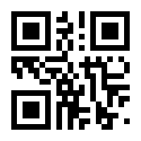 QR-Code zur Seite https://www.isbn.de/9789065440143