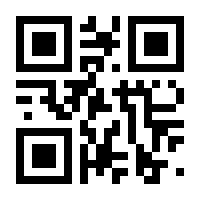 QR-Code zur Seite https://www.isbn.de/9789067320146
