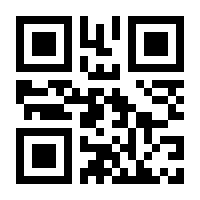QR-Code zur Seite https://www.isbn.de/9789067320368