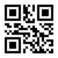 QR-Code zur Buchseite 9789067321525