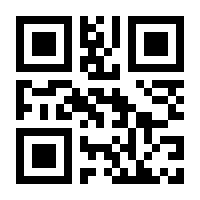 QR-Code zur Seite https://www.isbn.de/9789067641487