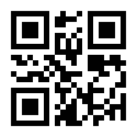 QR-Code zur Seite https://www.isbn.de/9789067642057