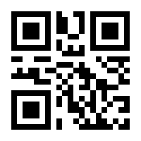 QR-Code zur Seite https://www.isbn.de/9789067642828