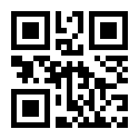 QR-Code zur Seite https://www.isbn.de/9789067643023