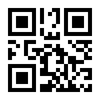 QR-Code zur Seite https://www.isbn.de/9789067643030