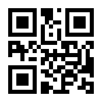QR-Code zur Seite https://www.isbn.de/9789067643054