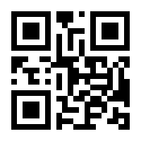 QR-Code zur Buchseite 9789067643146