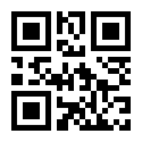 QR-Code zur Seite https://www.isbn.de/9789067644051