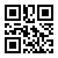 QR-Code zur Seite https://www.isbn.de/9789067644105