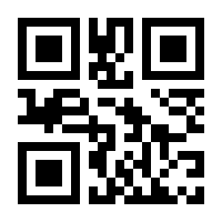QR-Code zur Seite https://www.isbn.de/9789067644167