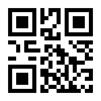 QR-Code zur Seite https://www.isbn.de/9789067644273