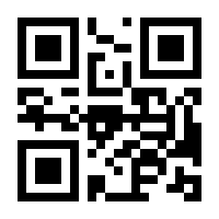 QR-Code zur Seite https://www.isbn.de/9789067644488