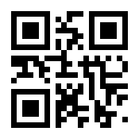 QR-Code zur Seite https://www.isbn.de/9789068904987