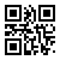 QR-Code zur Seite https://www.isbn.de/9789070077228