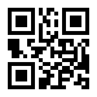 QR-Code zur Seite https://www.isbn.de/9789071106194