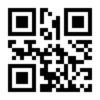 QR-Code zur Seite https://www.isbn.de/9789071106231