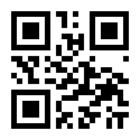 QR-Code zur Buchseite 9789071106668
