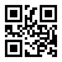 QR-Code zur Seite https://www.isbn.de/9789072199027