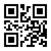 QR-Code zur Buchseite 9789072199201