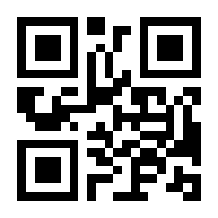QR-Code zur Seite https://www.isbn.de/9789072199256