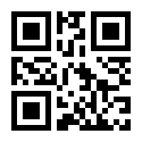 QR-Code zur Seite https://www.isbn.de/9789076274072