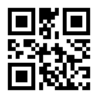 QR-Code zur Seite https://www.isbn.de/9789077212417